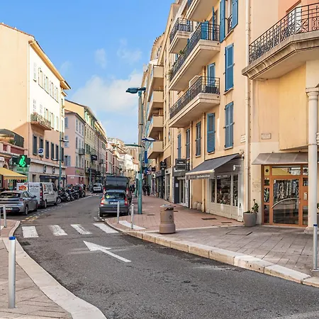 Queen Garden - Happy